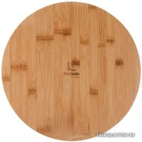 Поднос Perfecto Linea 38-305000