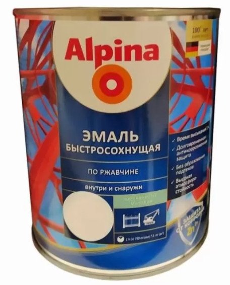 

Грунт-эмаль Alpina Быстросохнущая по ржавчине 2.5 л (RAL9003, сигнальный белый)