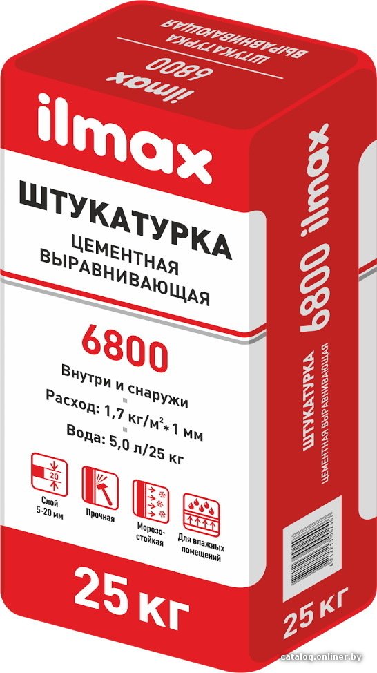 Выравнивающая штукатурка ilmax 6800