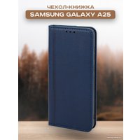 Чехол для телефона Case Book для Galaxy A25 (темно-синий)