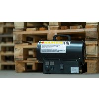 Газовая тепловая пушка Hamer GH-10