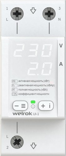 Вольтамперметр Welrok UI-1