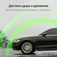 Видеорегистратор Digma FreeDrive 940W