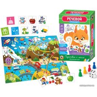 Детская настольная игра Русский стиль Тренажёр Речевой New 03417