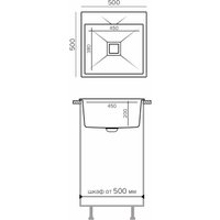 Кухонная мойка Polygran Blade 500 (серый)