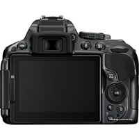 Зеркальный фотоаппарат Nikon D5300 Kit 18-55mm VR AF-P