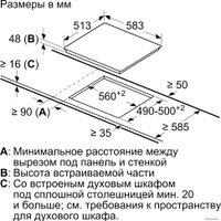 Варочная панель Bosch PKE645FN2E