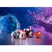 Конструктор LEGO Technic 42178 Космический колесный погрузчик LT78