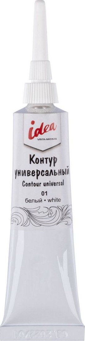 

Контур Vista-Artista idea универсальный VARU-18 (18 мл, 01 белый)