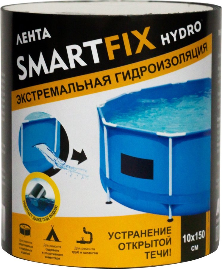 

Укрывной материал W-con SMH2530B