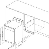 Встраиваемая посудомоечная машина Schtoff SVC 45107 A