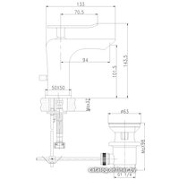 Смеситель Lemark Contest LM5806CW