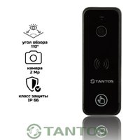 Комплект видеодомофона Tantos Stark HD SE Tuya (черный) + iPanel 2 HD (черный)