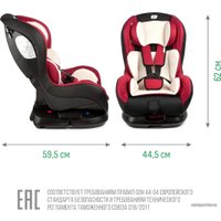 Детское автокресло Smart Travel Leader KRES2078 (марсала)