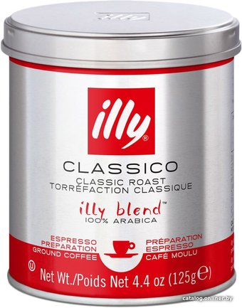 Кофе ILLY Classico Medium Roast молотый 125 г