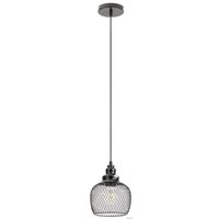 Подвесная люстра ЭРА PL8 BK Б0037455