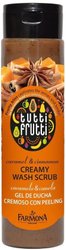 Tutti Frutti Карамель и Kорица кремовый моющий 200 мл