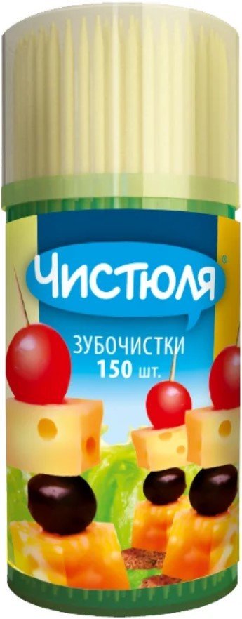 

Зубочистки Чистюля 150 шт