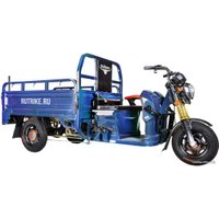 Грузовой электроскутер Rutrike Гибрид 1500 60V1000W (синий)