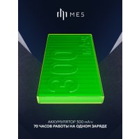 Игровая мышь Дарк Проджект ME5 (белый)