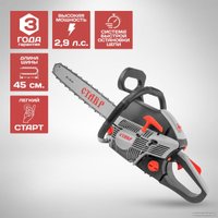 Бензопила Stavr (Ставр) ПЦБ-45/2100