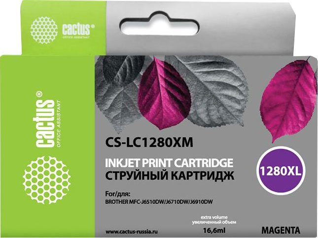 

Картридж CACTUS CS-LC1280XM (аналог Brother LC1280XLM)