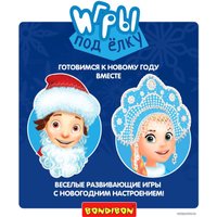 Мозаика/пазл Bondibon Занимательная снежинка ВВ5114