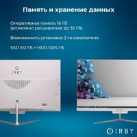 Моноблок IRBY Office-W-i3121-16-1000-480-N-H610-022