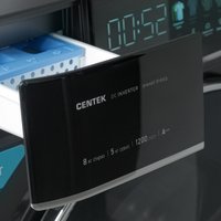 Стирально-сушильная машина CENTEK CT-1967