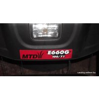 Снегоуборщик MTD E 660 G