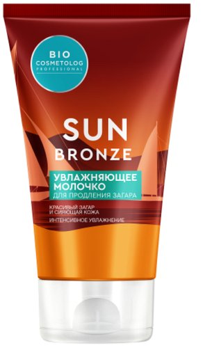 Молочко после загара Фитокосметик Молочко для тела Sun Bronze для продления загара 150 мл