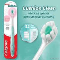 Зубная щетка Colgate Cushion Clean мягкая (1 шт)