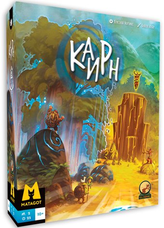 Настольная игра Rollin Games Каирн