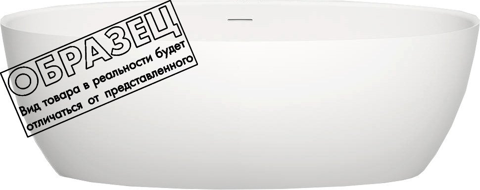 

Ванна Salini Alda Nuova 170x80 101922MRF (RAL 7035)