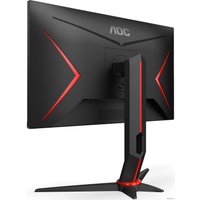 Игровой монитор AOC 24G2ZU/BK