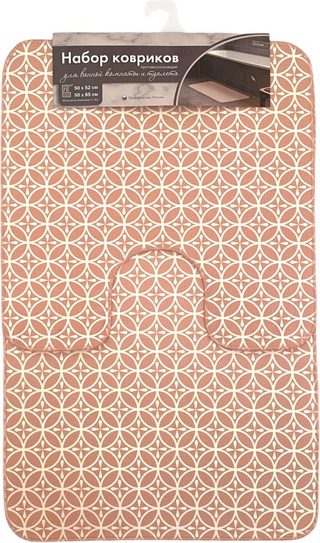 

Набор ковриков Вилина 7060 002 (50x85, 50x52, противоскользящий, бежевый)