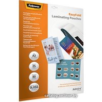 Пленка для ламинирования Fellowes EasyFold Laminating Pouches А3, 80 мкм, 25 л