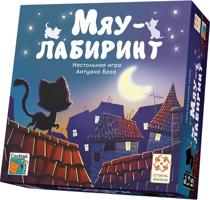

Детская настольная игра Стиль Жизни Мяу-лабиринт