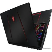 Игровой ноутбук MSI Raider GE75 10SGS-213RU