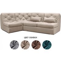 Угловой диван Mio Tesoro Борнео угловой (Velutto 18)