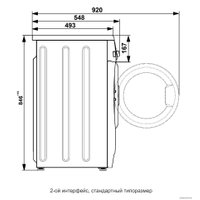 Стиральная машина ATLANT СМА 60С102-010