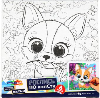 Набор для рисования MultiArt Холст для росписи Щенок с розочкой CANV15X15-118886