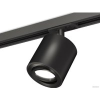 Трековый светильник Ambrella light Track System XT7532020 SBK/PBK