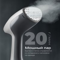 Отпариватель RED Solution HS740