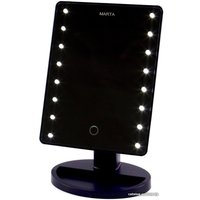 Косметическое зеркало Marta MT-2654 (темный топаз)