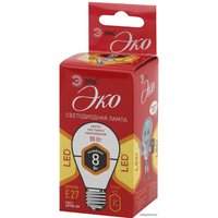 Светодиодная лампочка ЭРА ECO LED P45 E27 8 Вт 2700 К