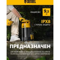 Колодезный насос Denzel PH1100