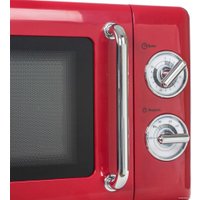 Микроволновая печь Tesler Elizabeth MM-2045 (красный)