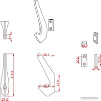 Крючок для одежды Cebi Gigi A7113 020 МР21 (белый)