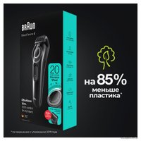 Триммер для бороды и усов Braun BT3322